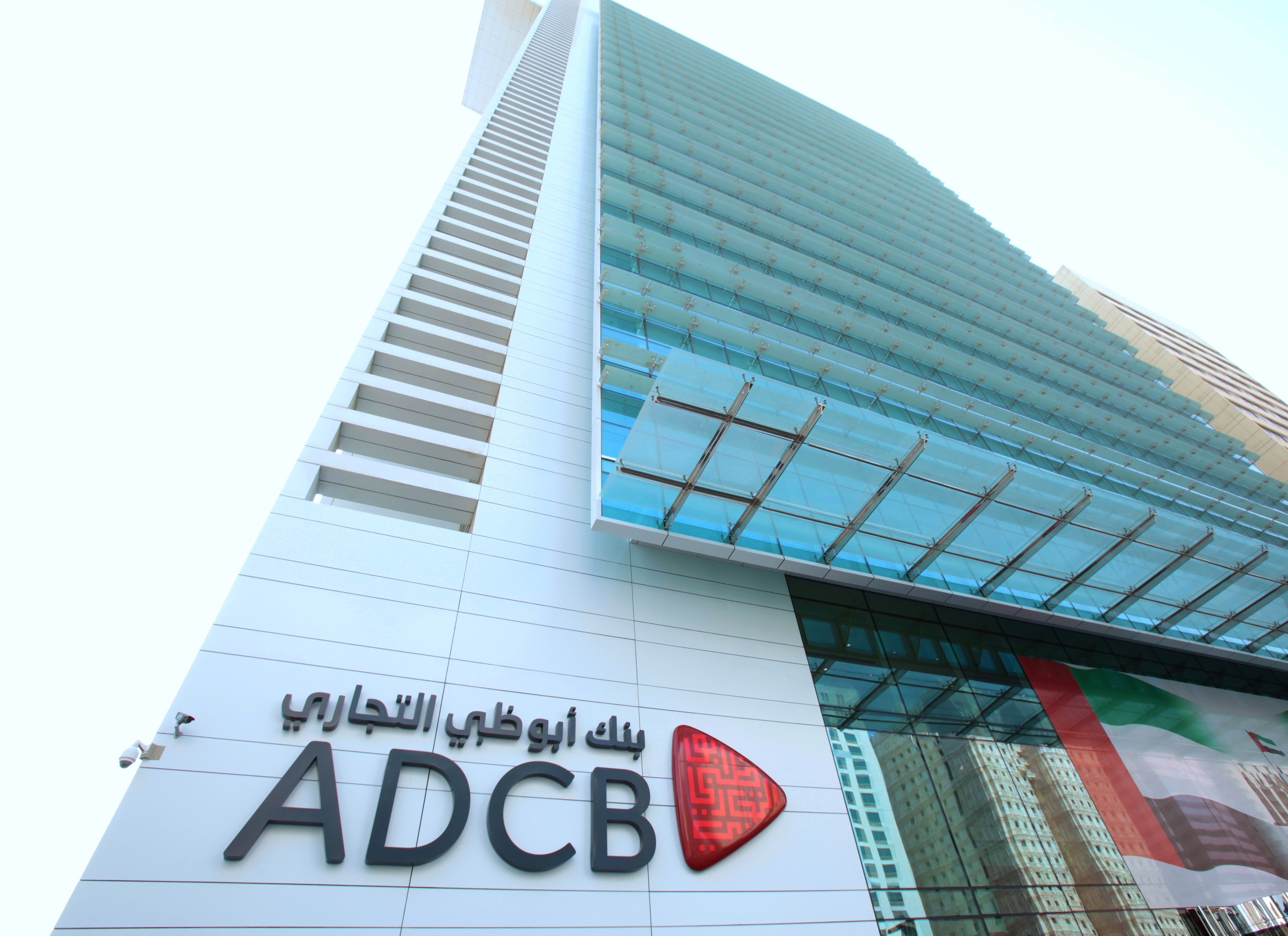 2-winners-receive-1-million-aed-each-in-adcb-islamic-banking-s-monthly