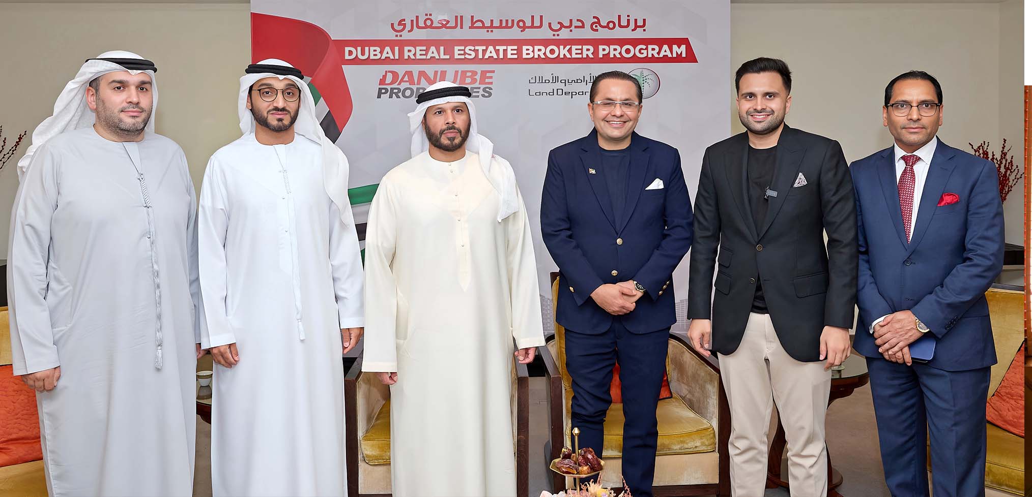 Dubai Land Department partners with Danube Properties to Empower National Brokers
