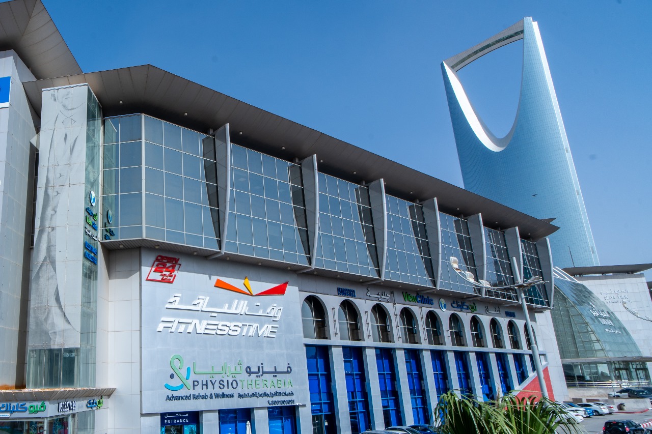 Burjeel Holdings Expands PhysioTherabia to 28Centers in Saudi Arabia