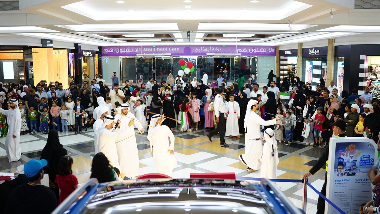 Festive End-of-year Celebrations Are Back to Bawabat Al Sharq Mall