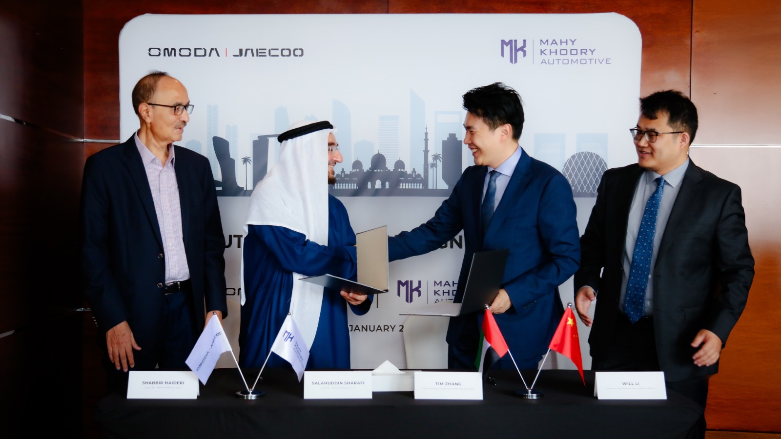 OMODA & JAECOO expands UAE presence with MAHY Khoory Automotive
