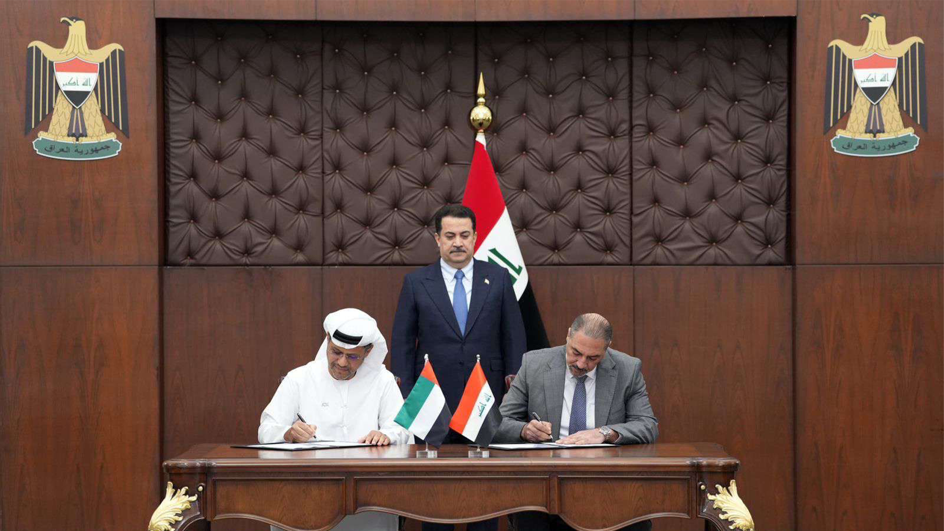 ADX Signs MOU with Iraqi Securities Commission