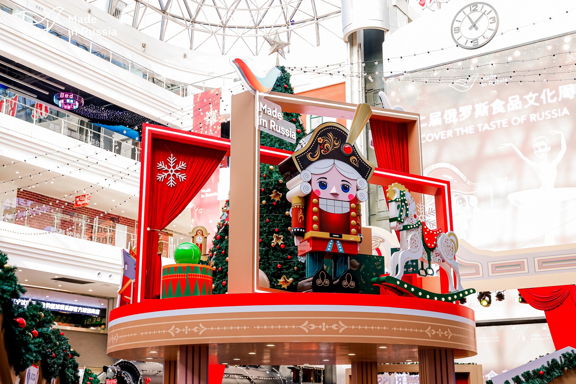 Abu Dhabi to Host the Largest Russian Festival Fair at YasBay Waterfront