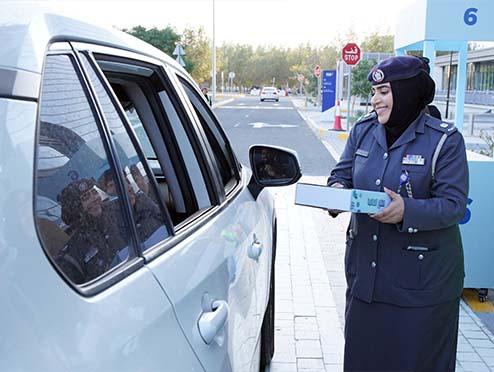 Abu Dhabi Police concludes its participation in the “Iftar 3” initiative with First Abu Dhabi Bank