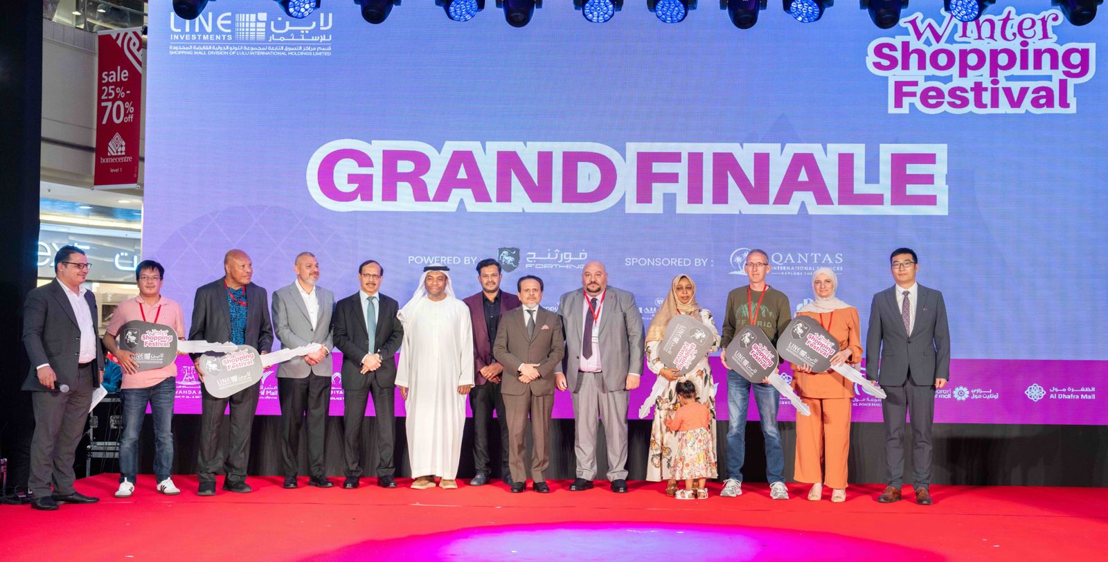 Line Investments & Property Celebrates Grand Finale of the Winter Shopping Festival