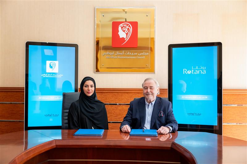 Abu Dhabi Businesswomen Council Partners with Rotana Hotels Group